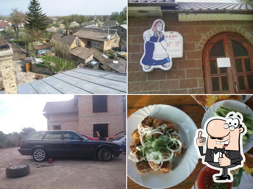 Бабуся
