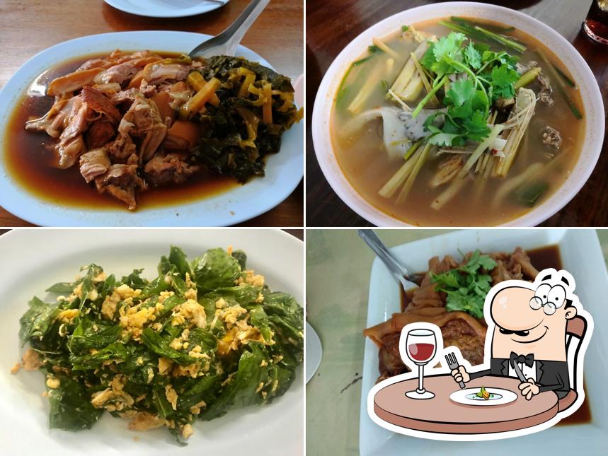 Kha Mu Nok Noi