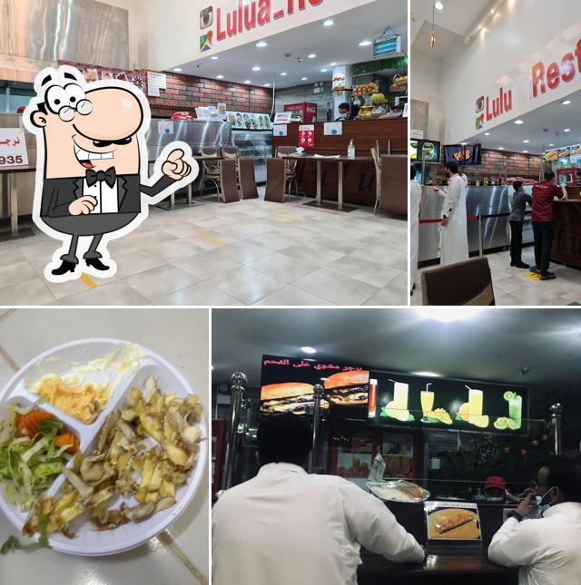 Lulu Restaurant