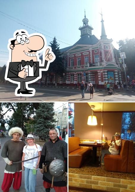Центральная мобильная Кофейня