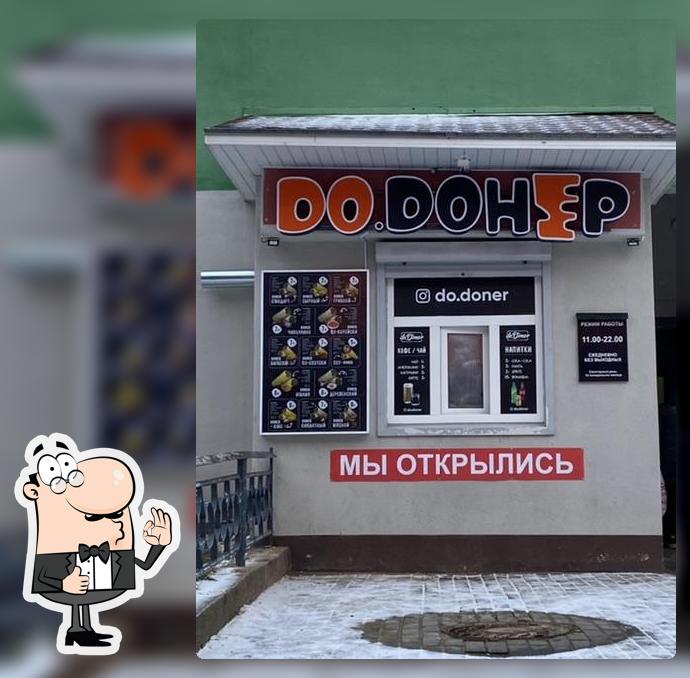 Dodoner