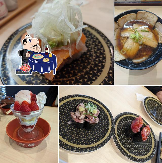 HAMA-SUSHI Yokote