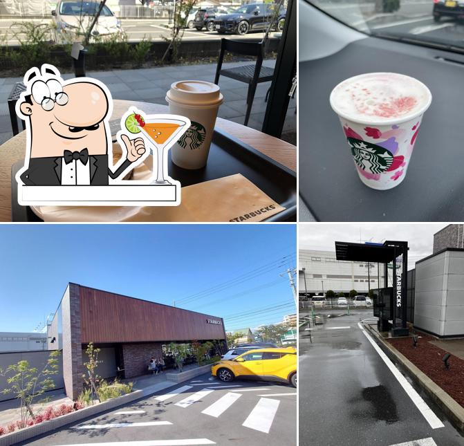 Starbucks Coffee - Okayama Aoe