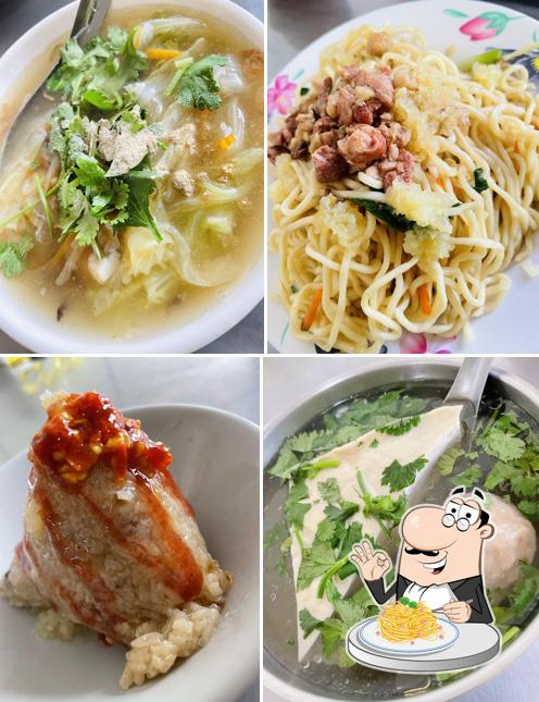 文林生煎包