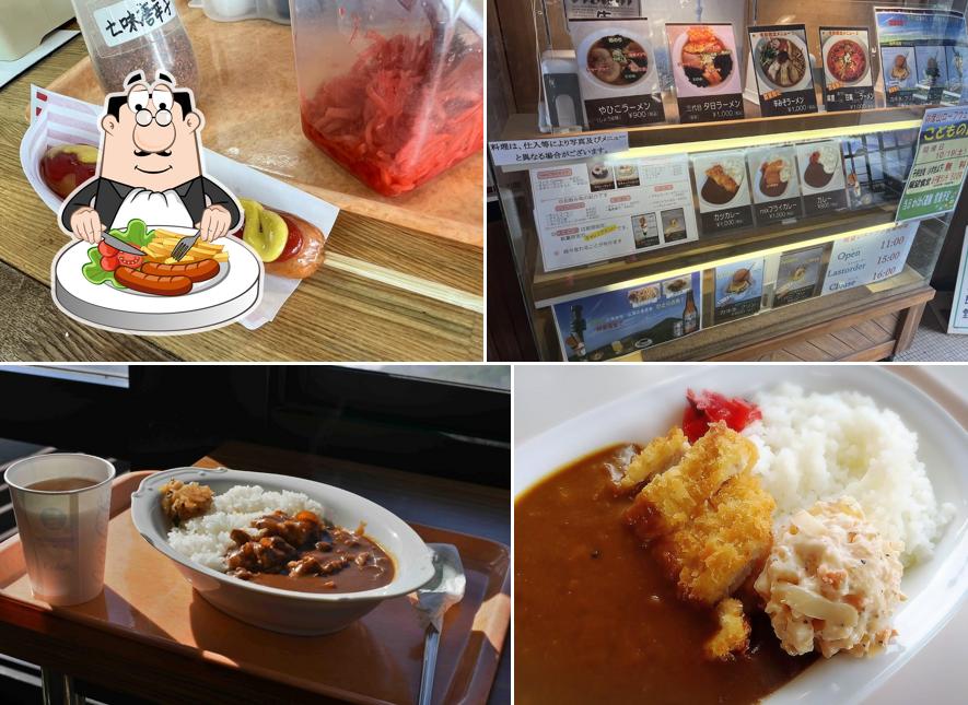 Yahikoyama Family Restaurant