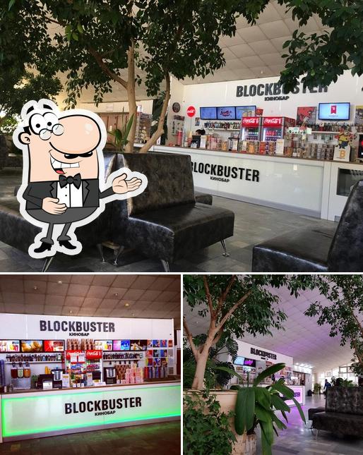 Кинобар «Blockbuster»