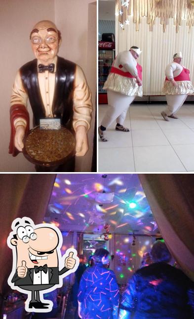 Кафе