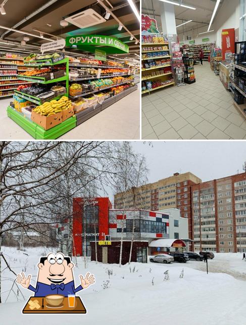 Магнит