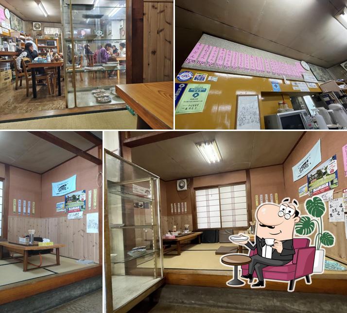 Nakamuraya