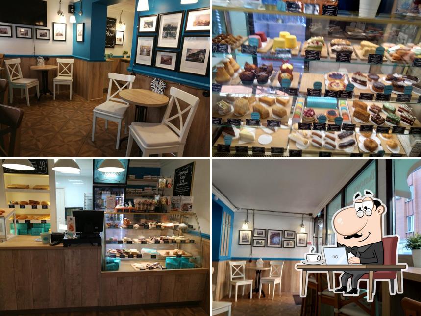 Булошная Жан Руа