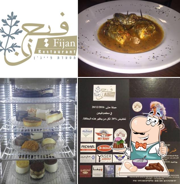 Fijan فيجنפיג'ן