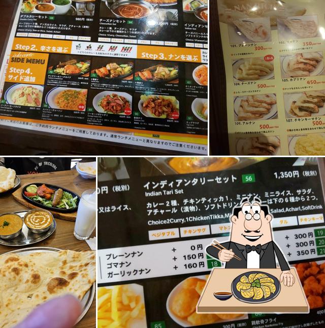 ハリオン 取手店