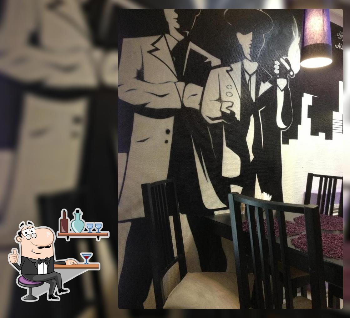 Al`Capone