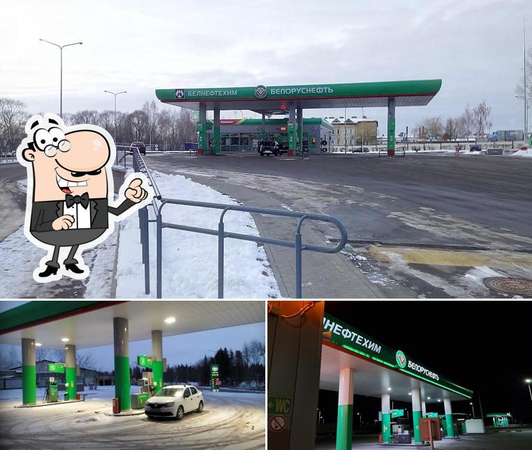 Belorusneft Gas Station