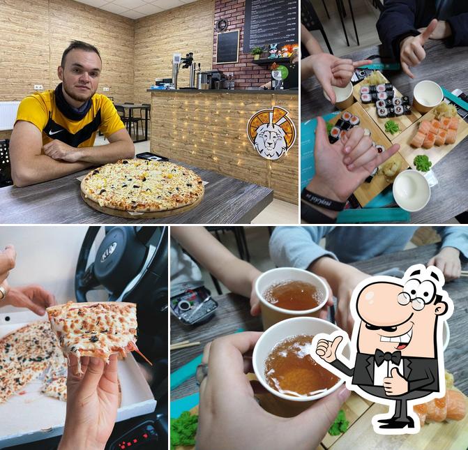 Лео Пицца