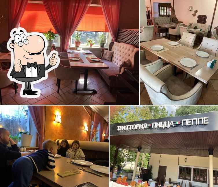 Траттория Пицца Пеппе