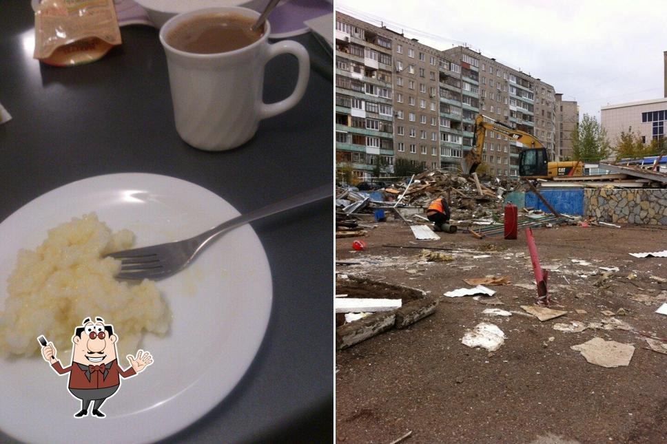 Столовая «Уфаойл»