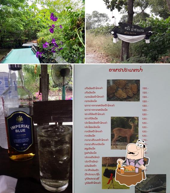 Mangrove Kitchen