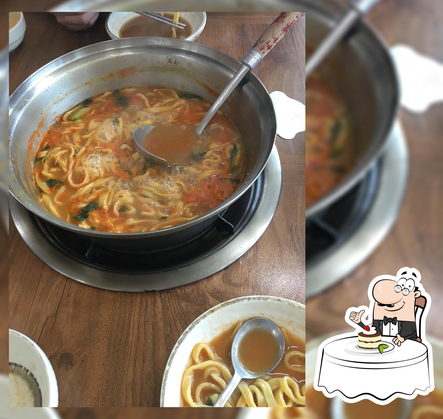 구기자 칼국수