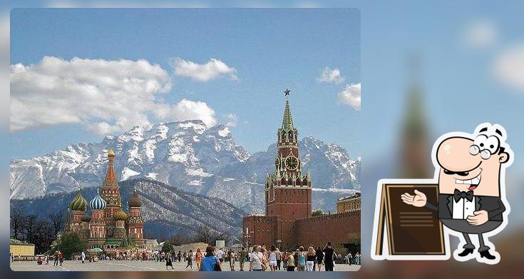 Кафе Скорпион