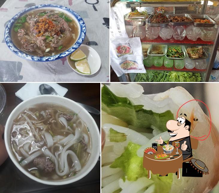 南方美食