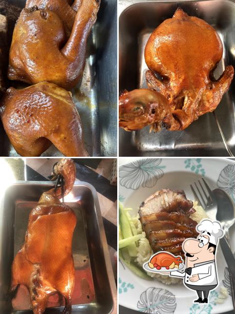 興旺鸡饭 HENG ONG CHICKEN RICE