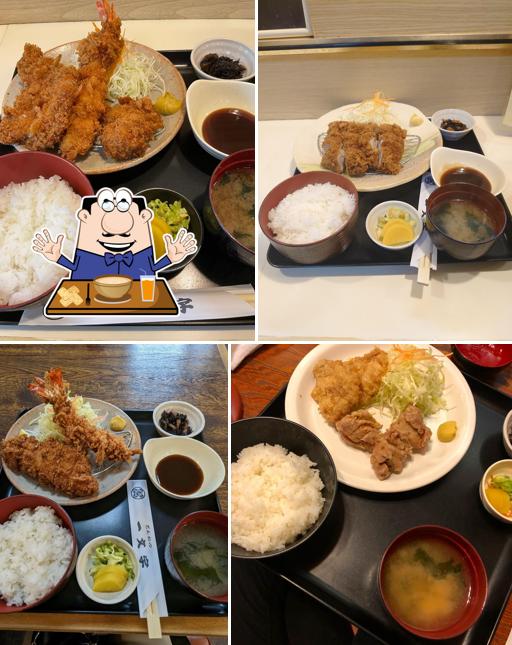 Ichimonji
