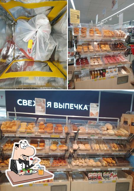 Магнит