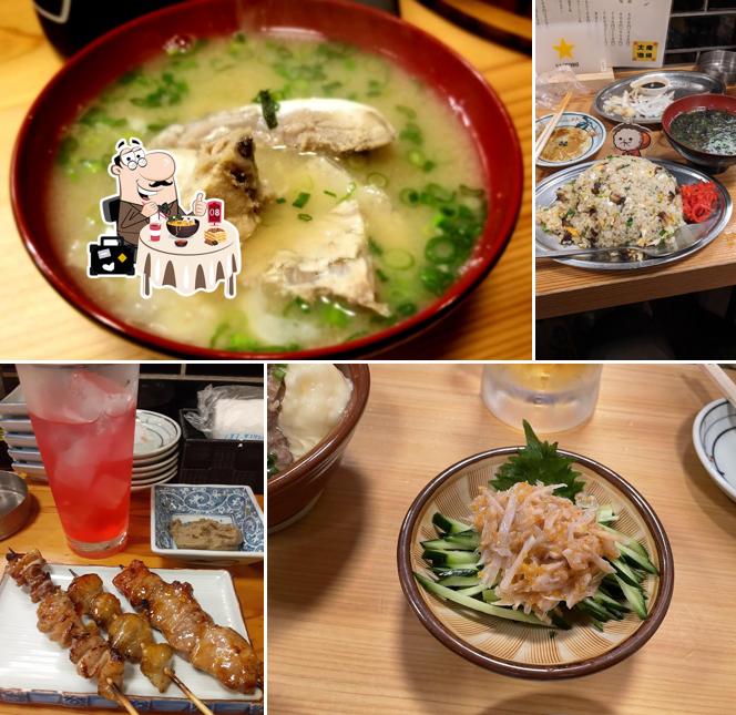 Nisashi