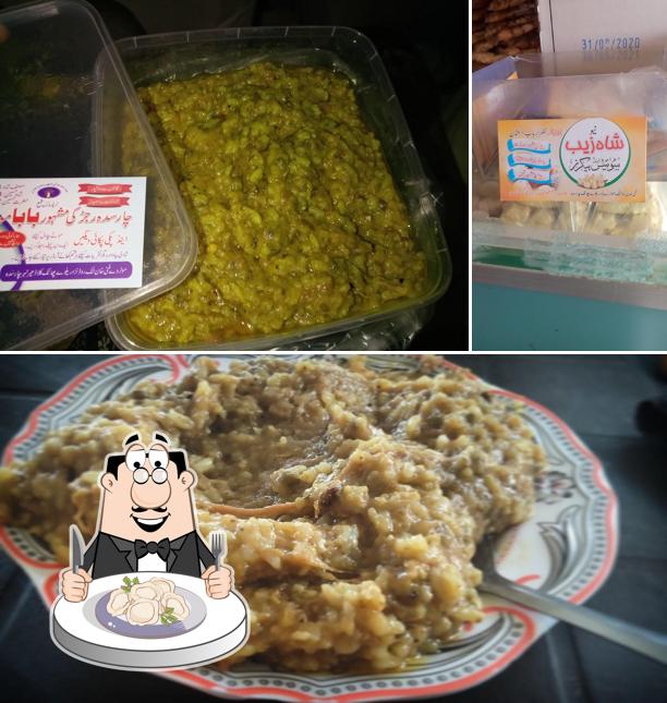 Baba Mota Chawal