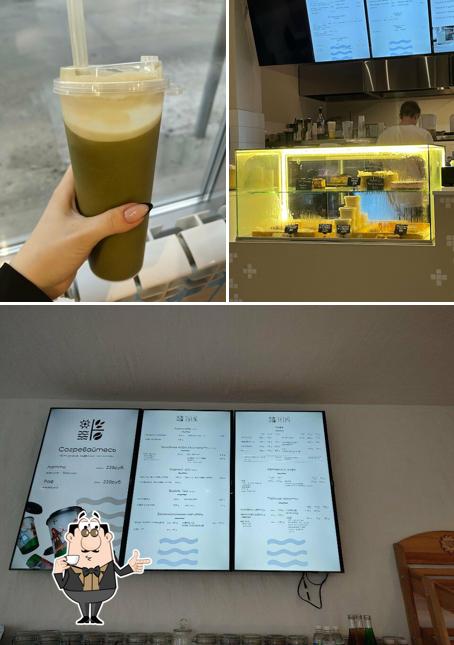 Насладитесь напитками из бара "Тутлӑ"