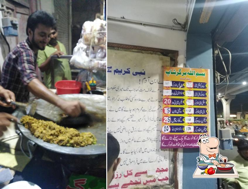 [بِسْمِ اللّهِ برگر شاپ] Bismillah Burger Shop