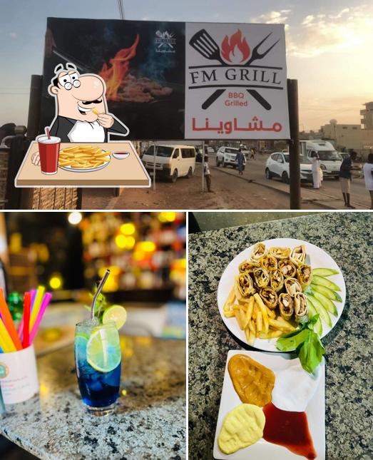مشاوينا FM GRILL