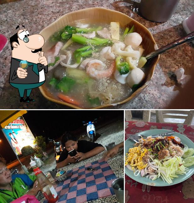 รวงทองอาหารตามสั่ง/คาราโอเกะ