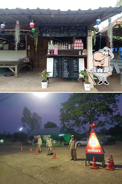 ริมคลอง คาเฟ่