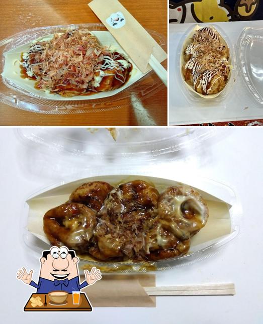 八福笑店