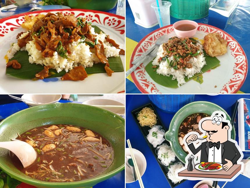 ก๋วยเตี๋ยวชามใหญ่