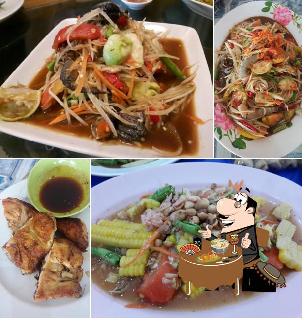 ป้าอินตำระเบิด ลั่นทุ่ง