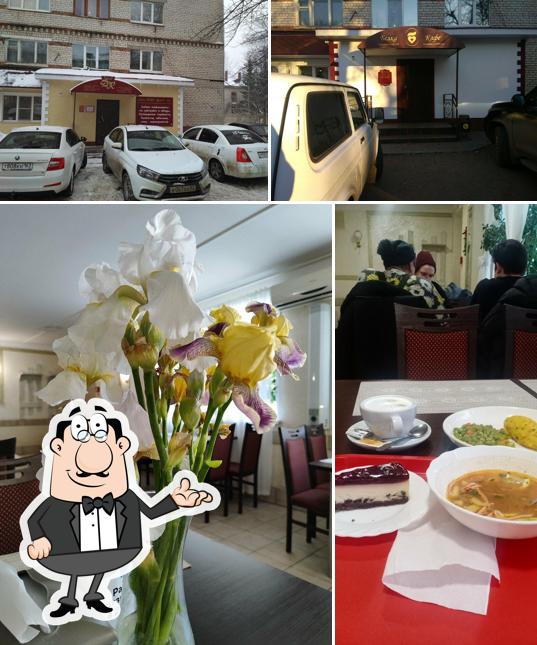 Интерьер "Белки"