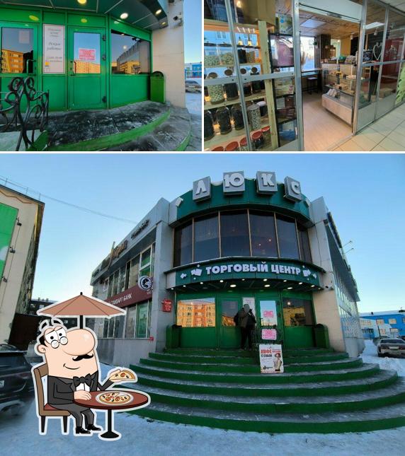 Coffee Mania