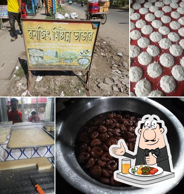 Ronojit Mistanno Bhandar