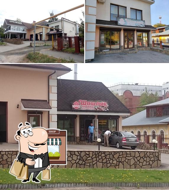 Хоровац