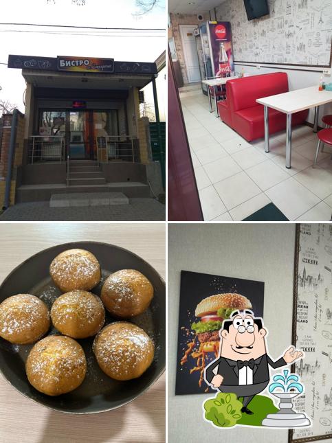 Внешнее оформление "Бистро У Стадиона"