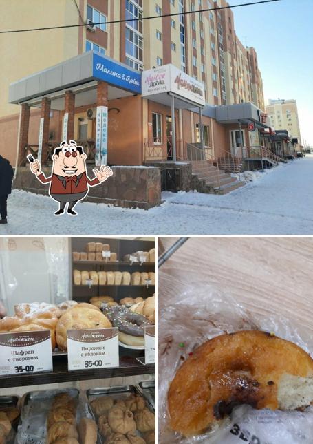 Мама дома