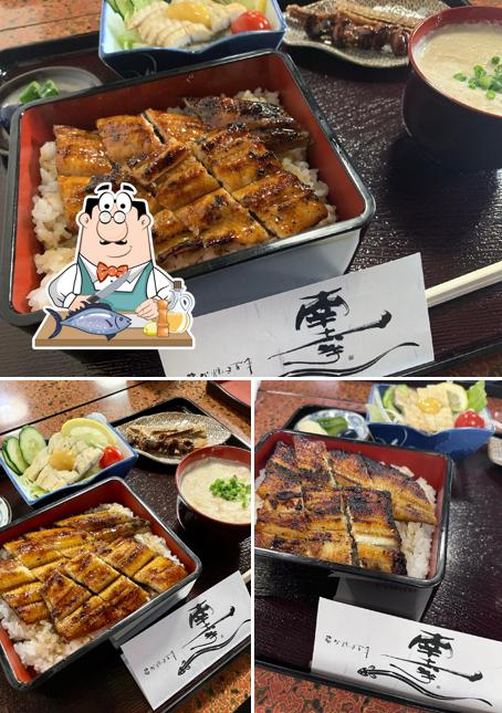 Nankoken