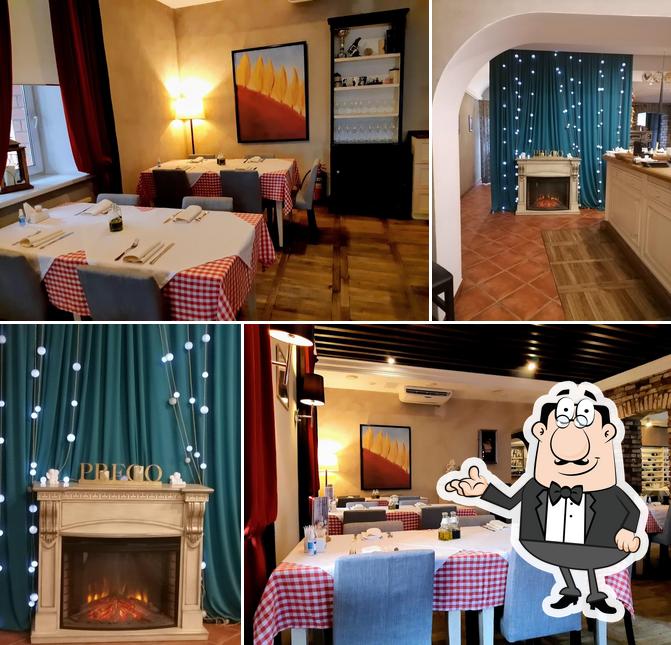 Прего