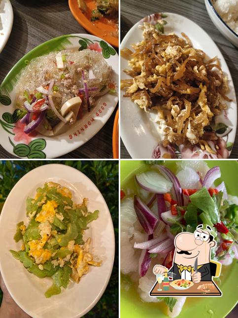 ร้านตาชูไง