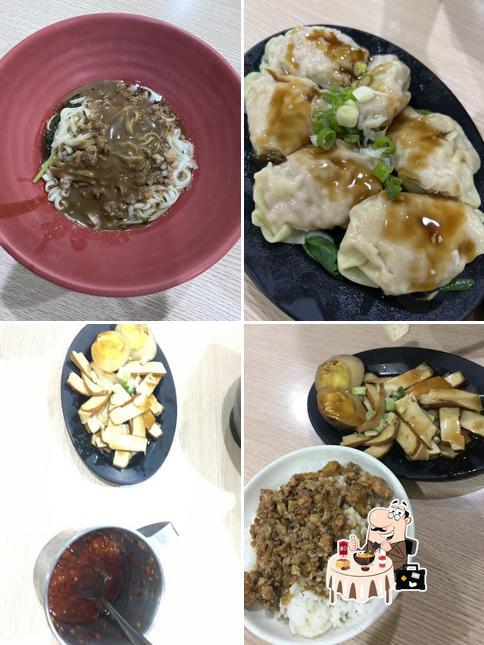 家湘溫州大餛飩
