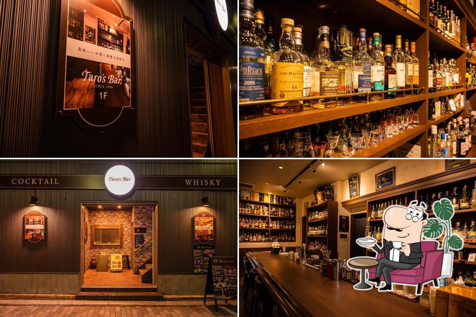 Taro’s Bar Kariya