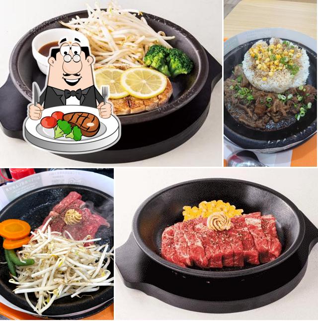 Pepper Lunch